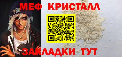 MDMA Пушкино