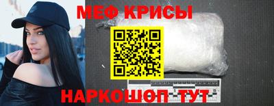 дурь Пыть-Ях