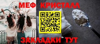 гидропоника Рыбинск