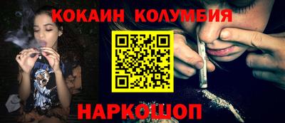 герыч Пугачёв