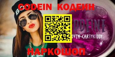индика Рязань