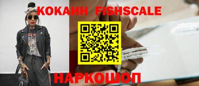 таблы Рузаевка