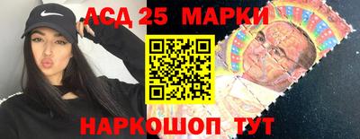 индика Рязань