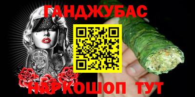 герыч Пугачёв