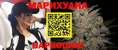 герыч Пугачёв