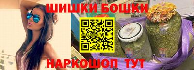 таблы Рузаевка
