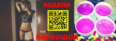 дурь Пыть-Ях