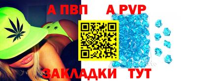MDMA Пушкино