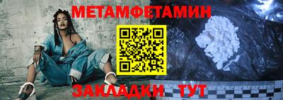 MDMA Пушкино