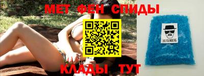 индика Рязань