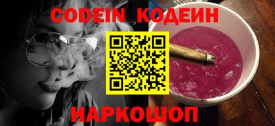гидропоника Рыбинск