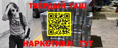 MDMA Пушкино