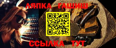 индика Рязань