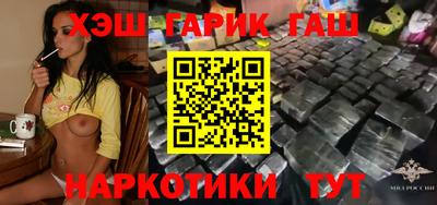 индика Рязань