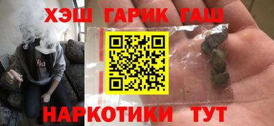 гидропоника Рыбинск