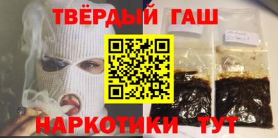MDMA Пушкино