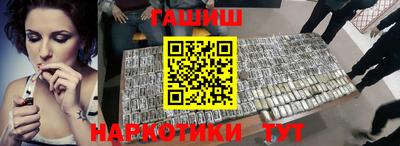 индика Рязань