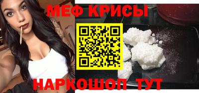 дурь Пыть-Ях