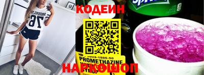 индика Рязань