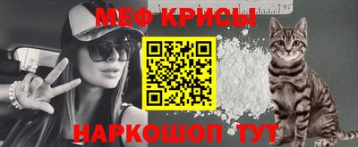 индика Рязань